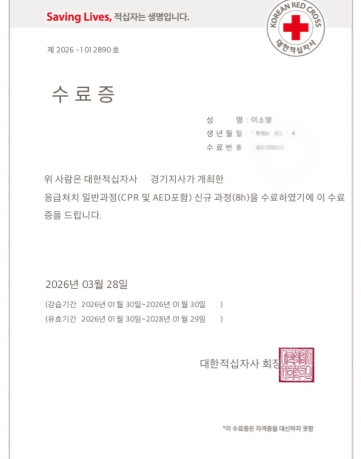 이미지 10