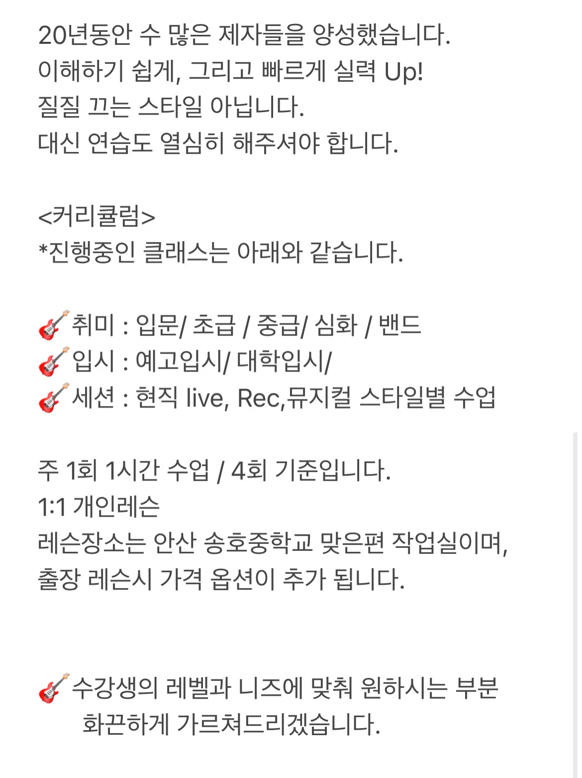 이미지 3