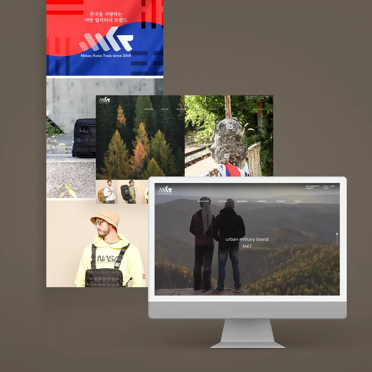 포트폴리오 이미지