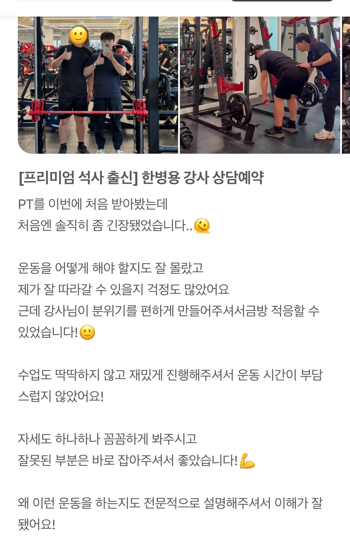 이미지 14