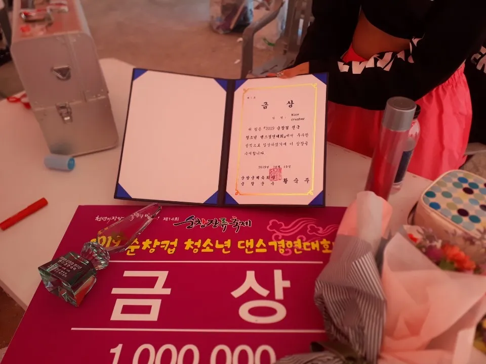 이미지 6