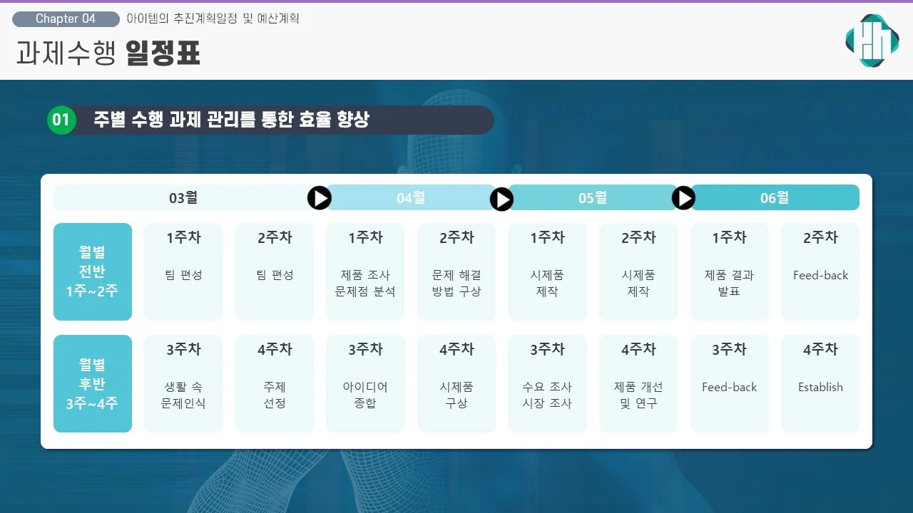 이미지 10