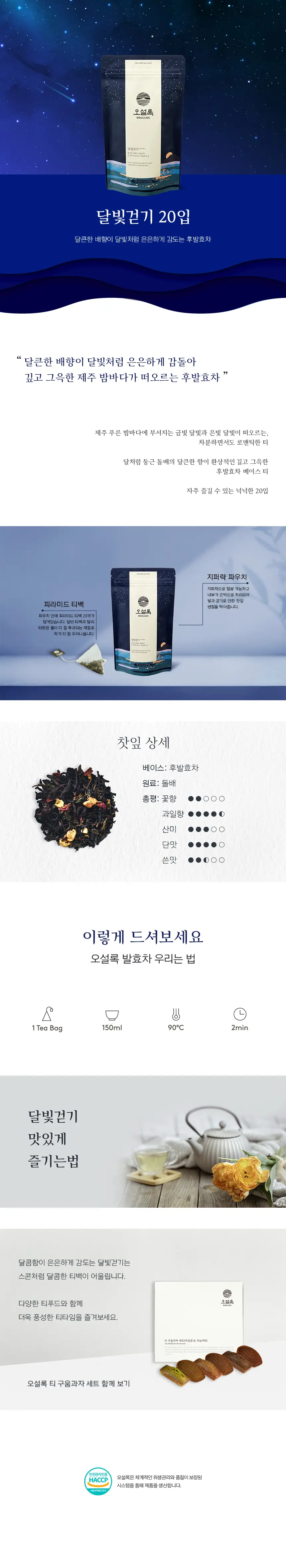 이미지 8