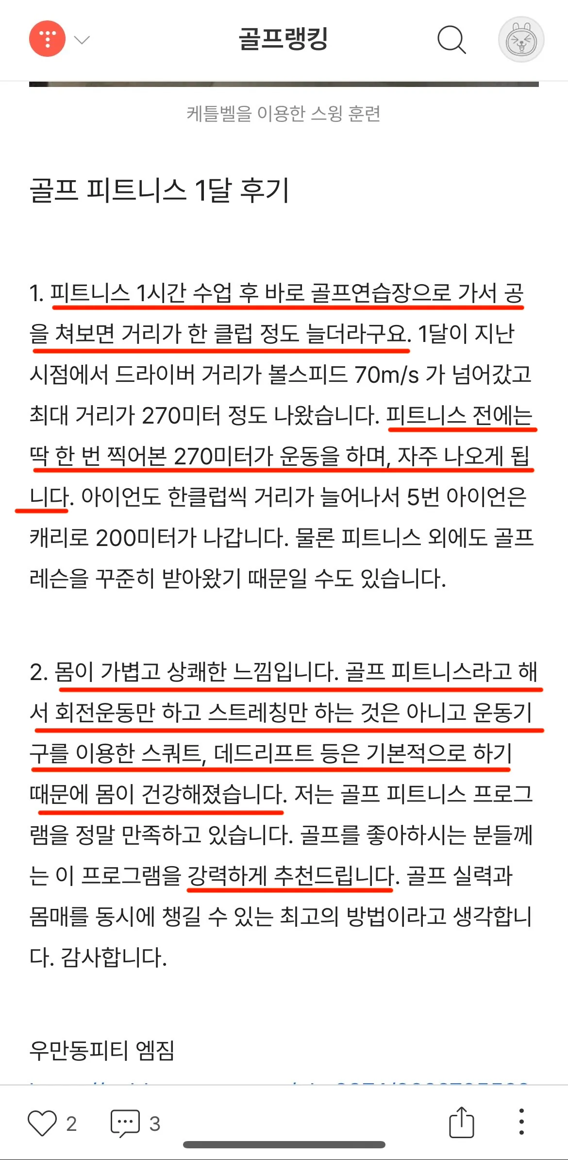 이미지 6