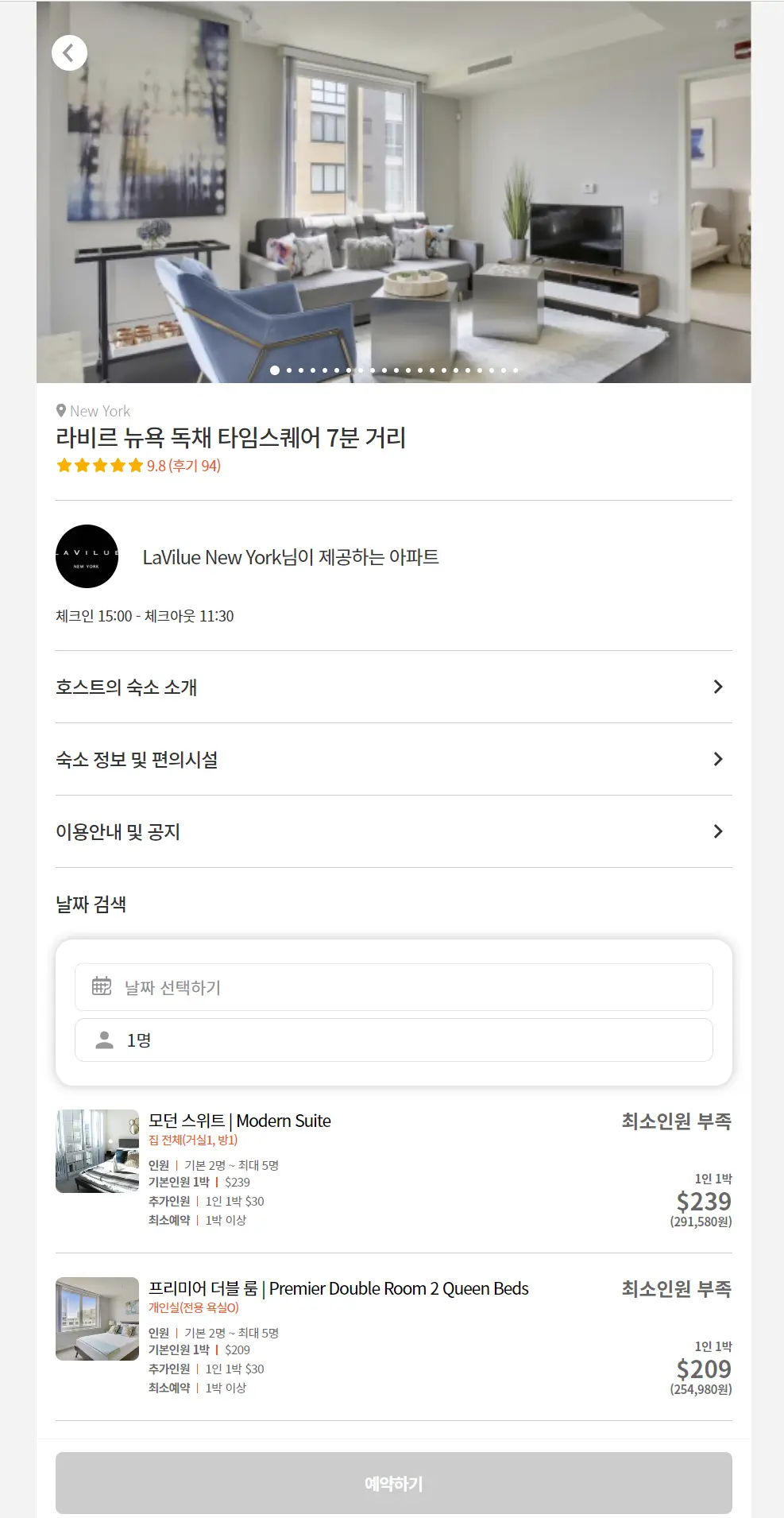 이미지 4