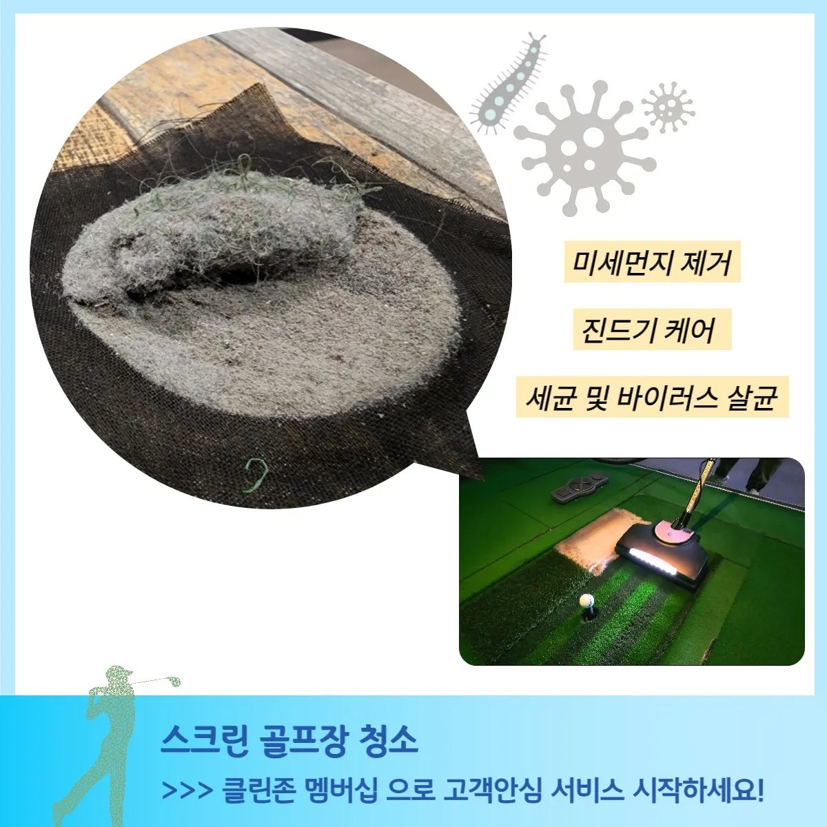이미지 6