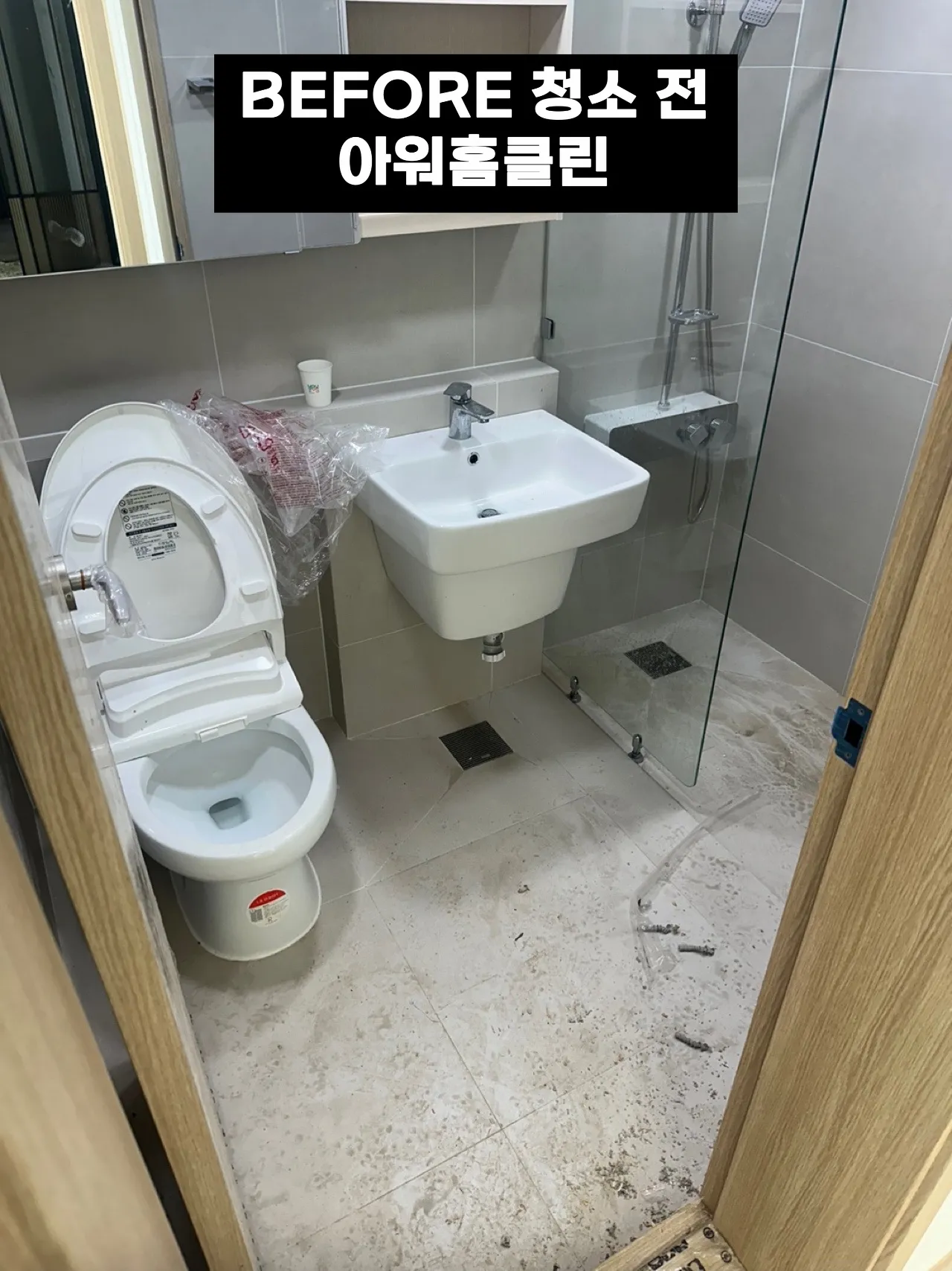 이미지 6