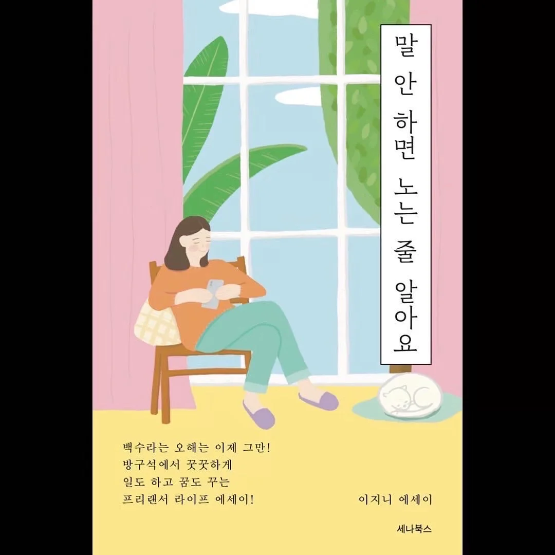 이미지 5
