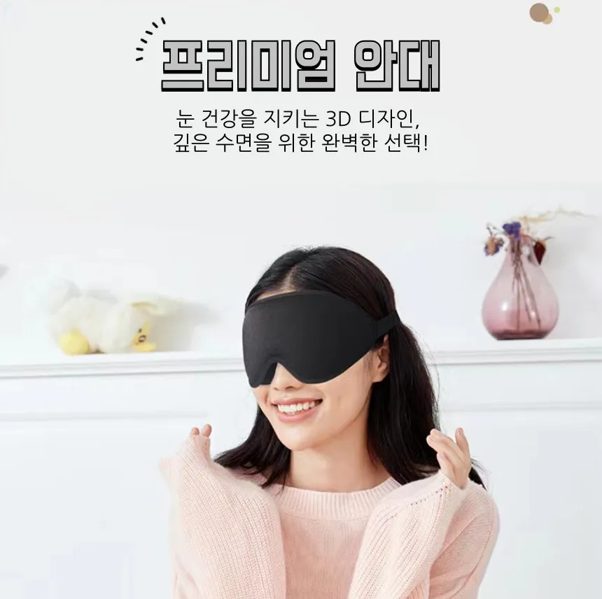 이미지 2