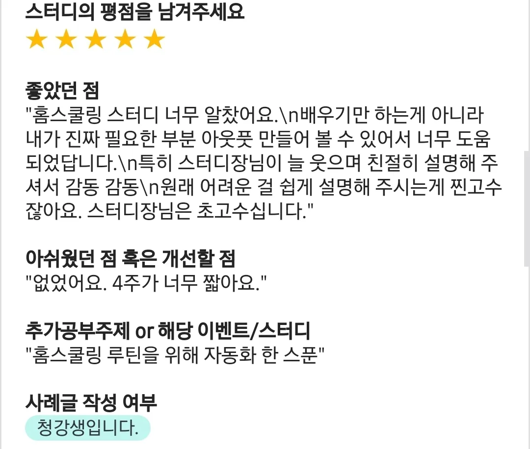 이미지 4