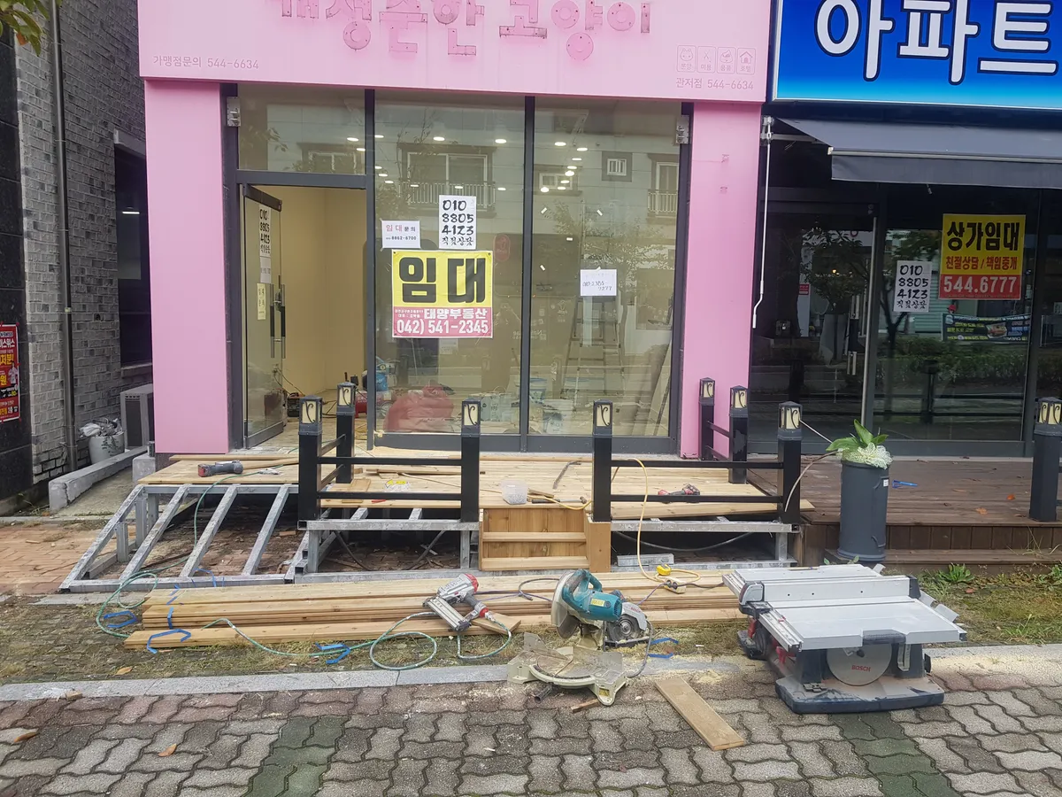 이미지 9