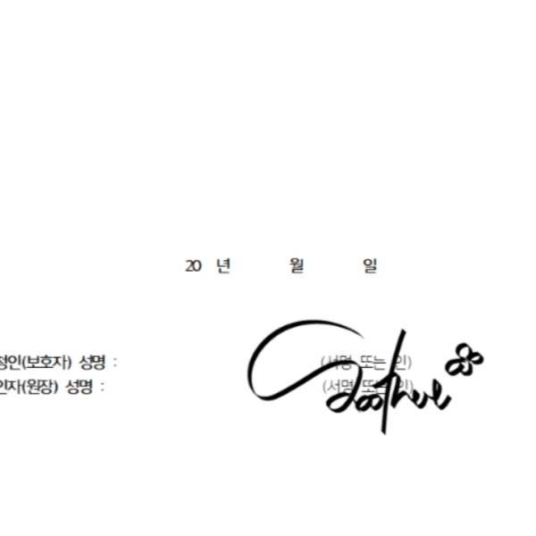 포트폴리오 이미지