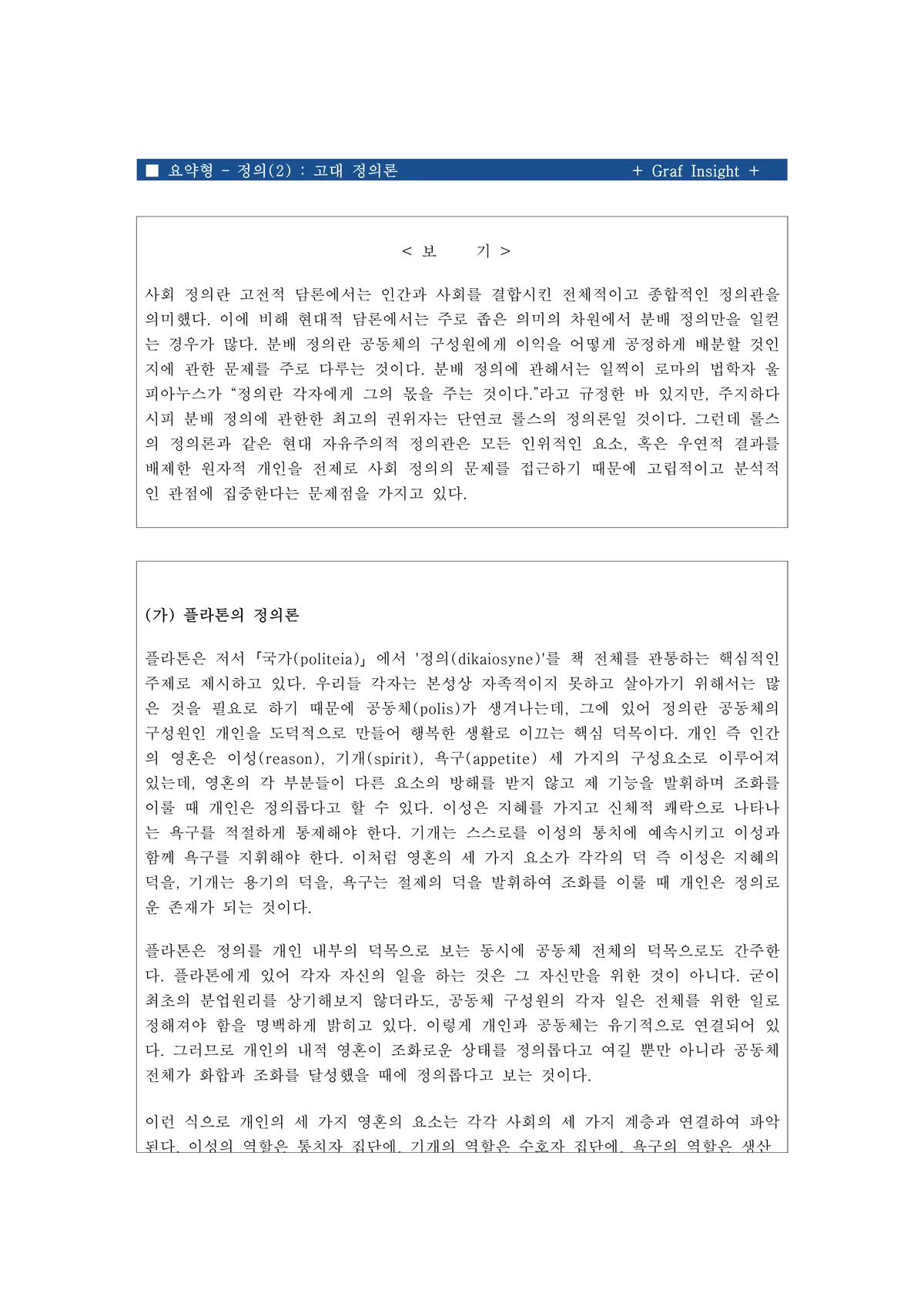 이미지 10
