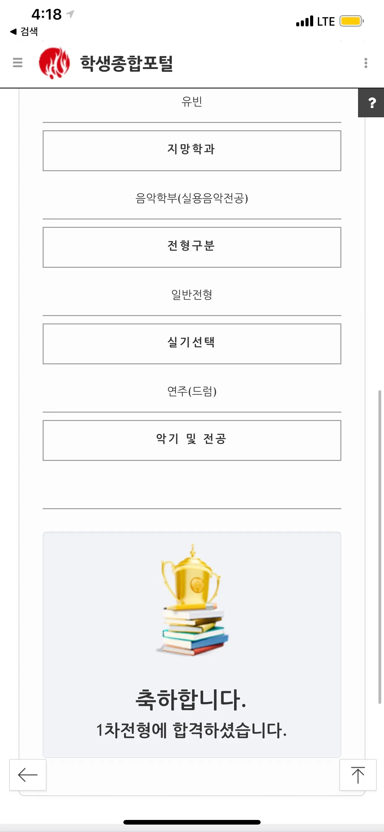 이미지 7