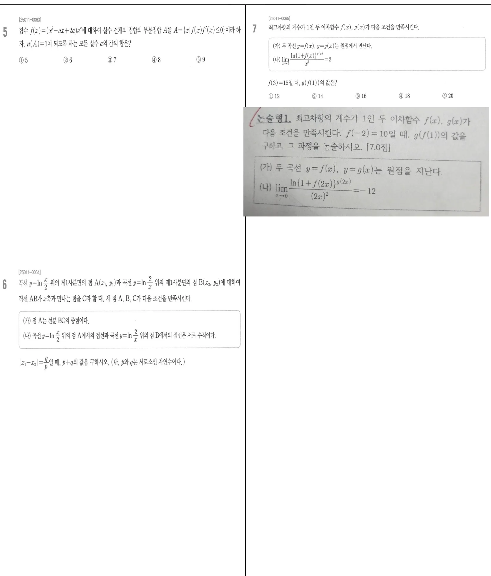 이미지 12