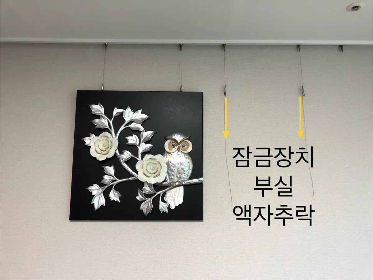 이미지 4