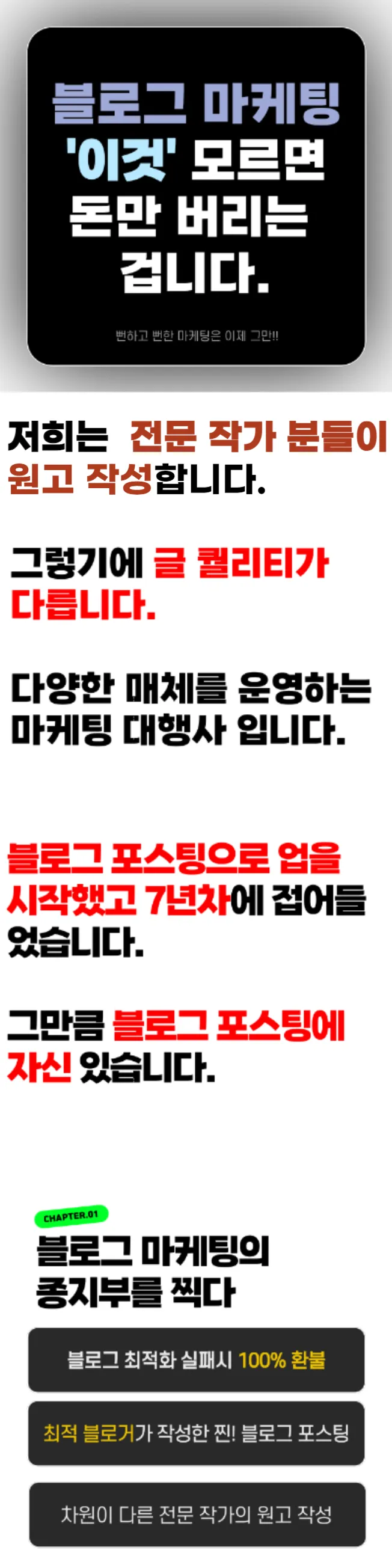 이미지 3