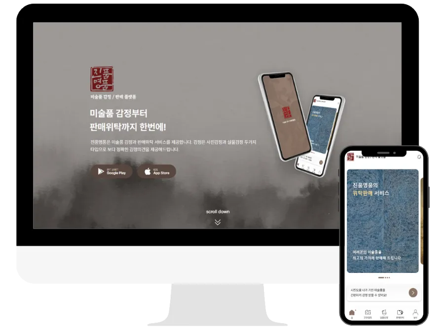 이미지 6