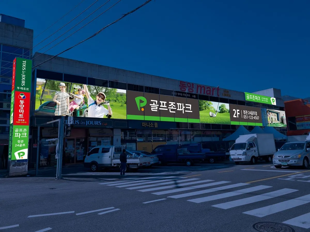 포트폴리오 이미지