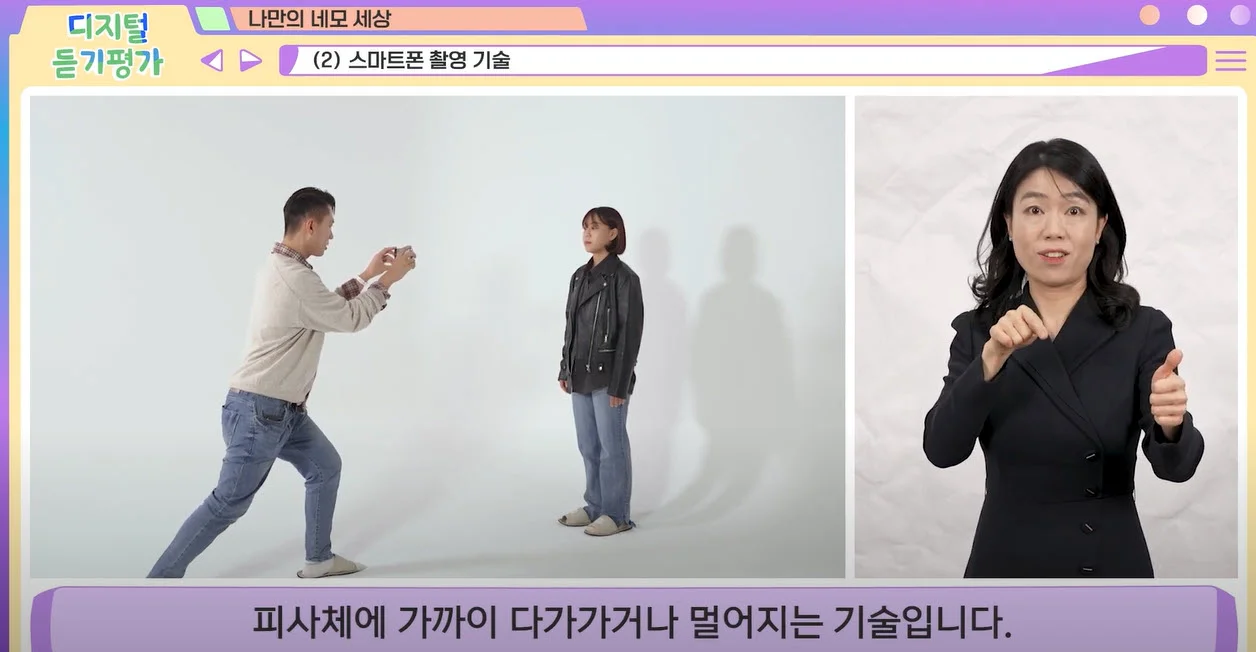 이미지 6
