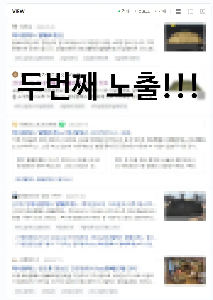 이미지 3