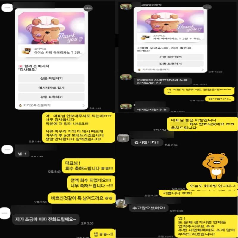 포트폴리오 이미지