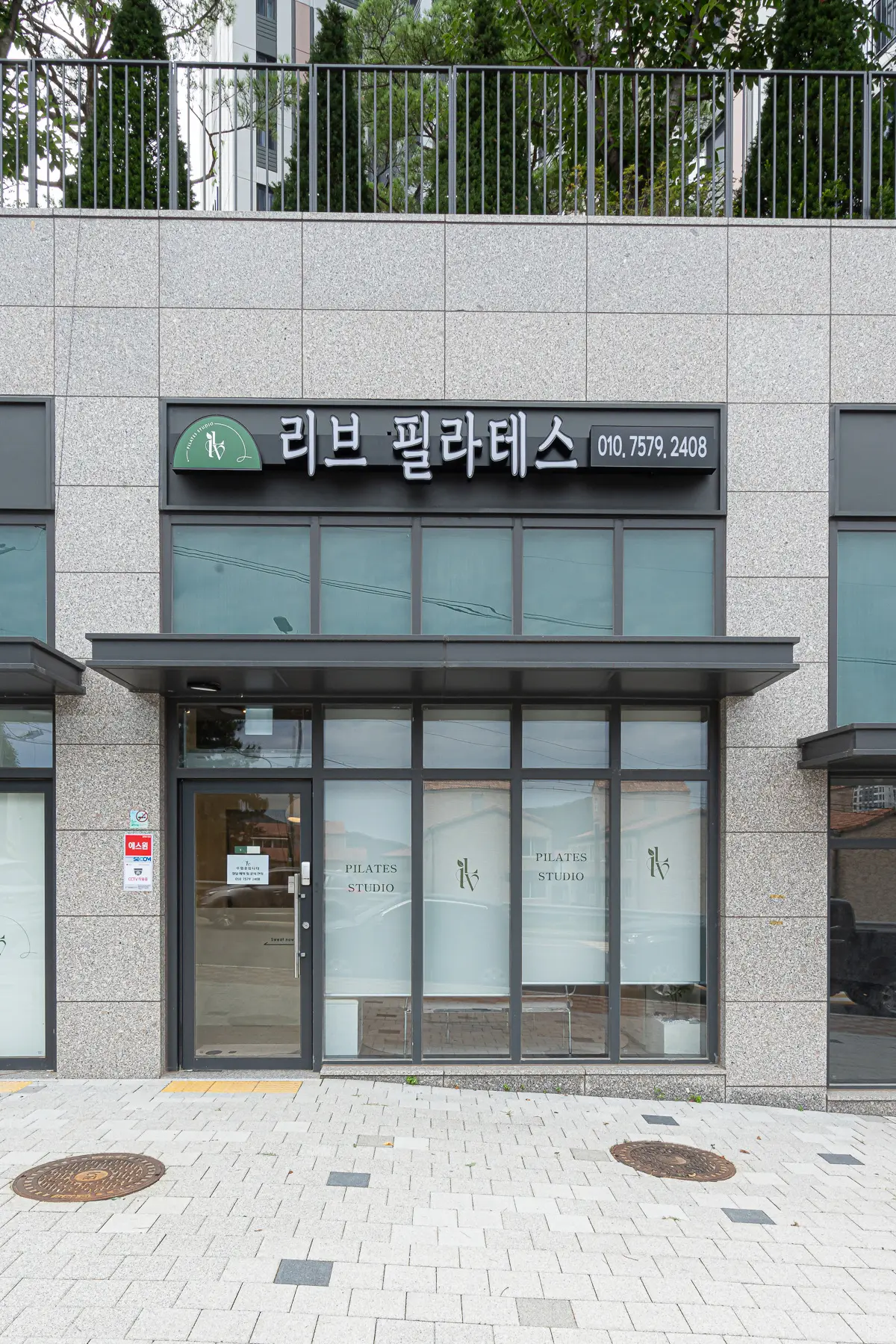 이미지 2