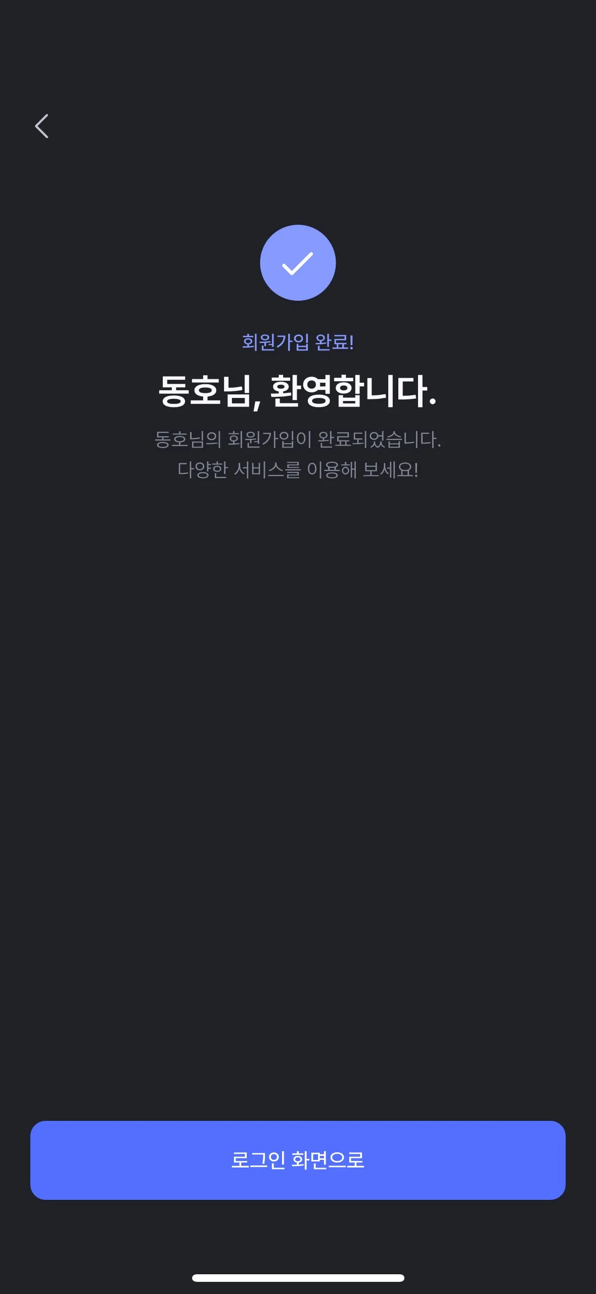 이미지 3
