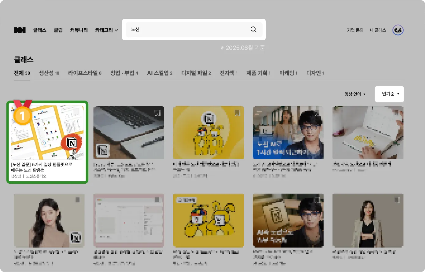 포트폴리오 이미지