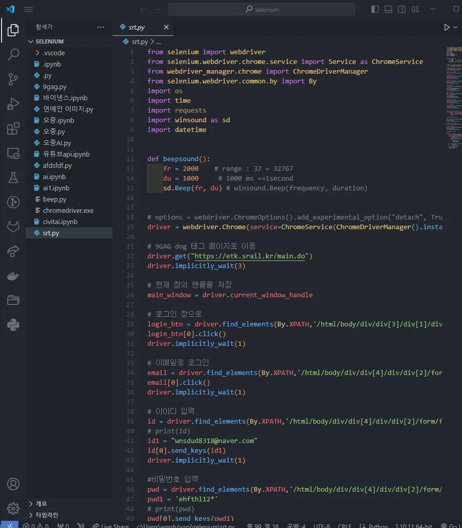 포트폴리오 이미지