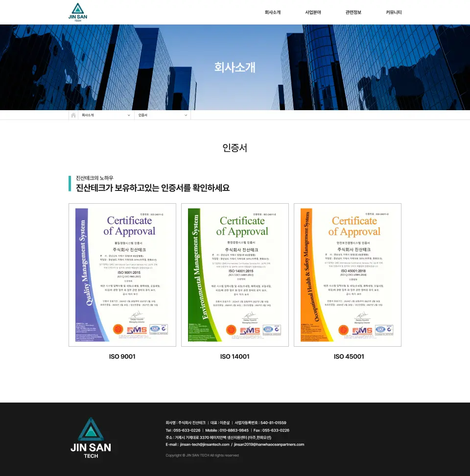 이미지 10