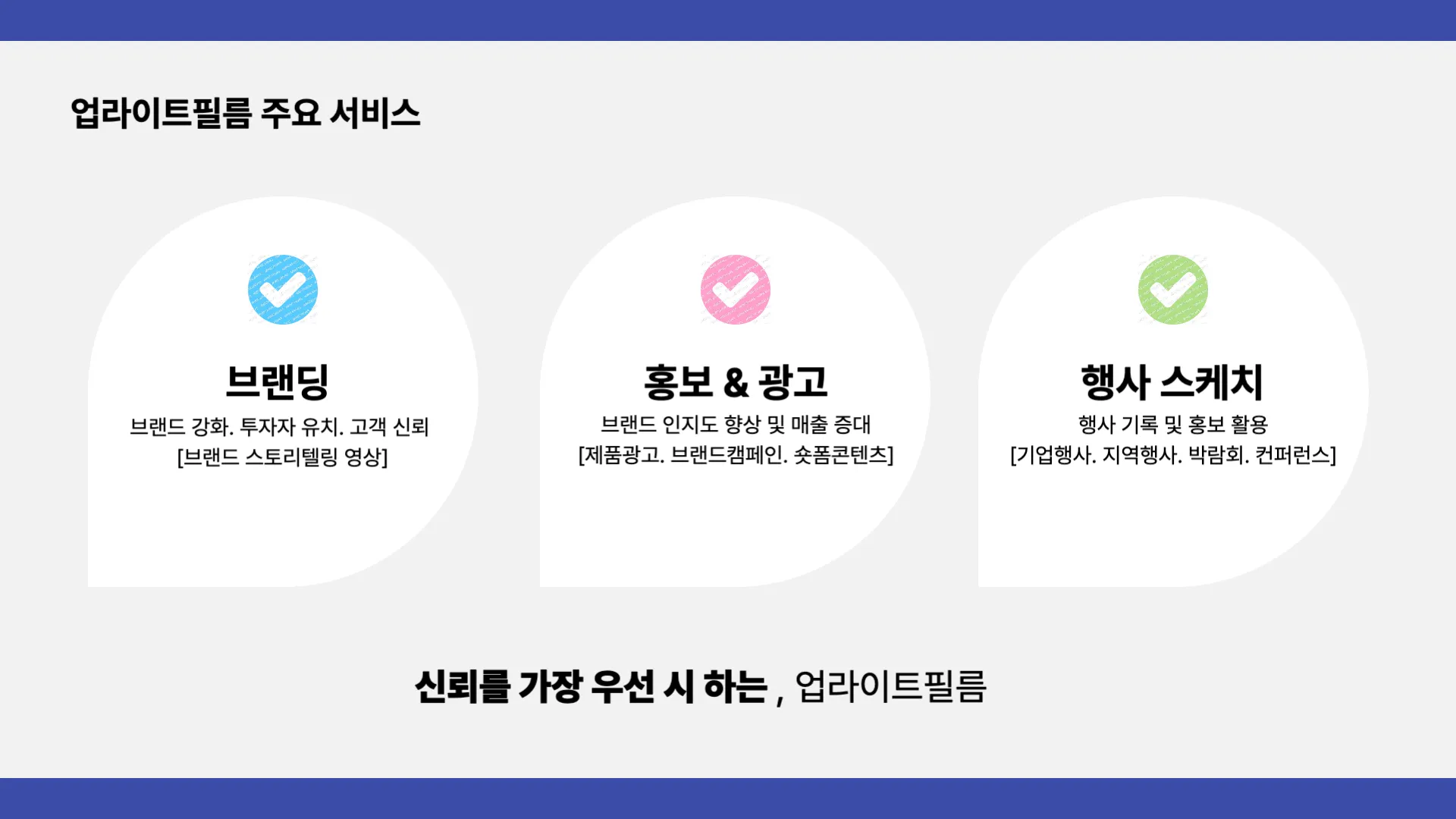 이미지 6