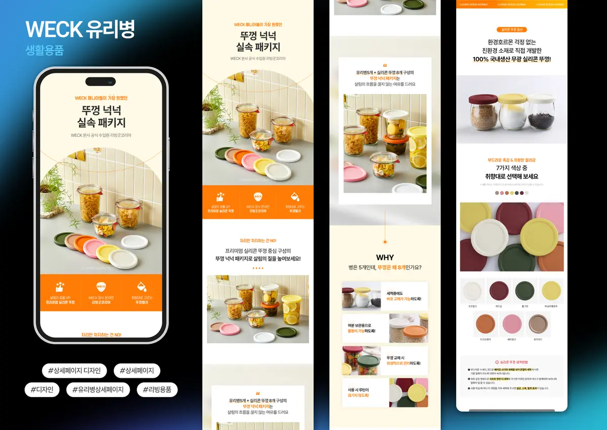 이미지 14