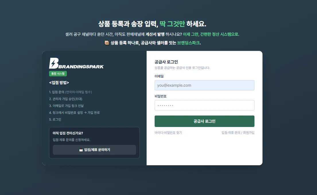 이미지 5