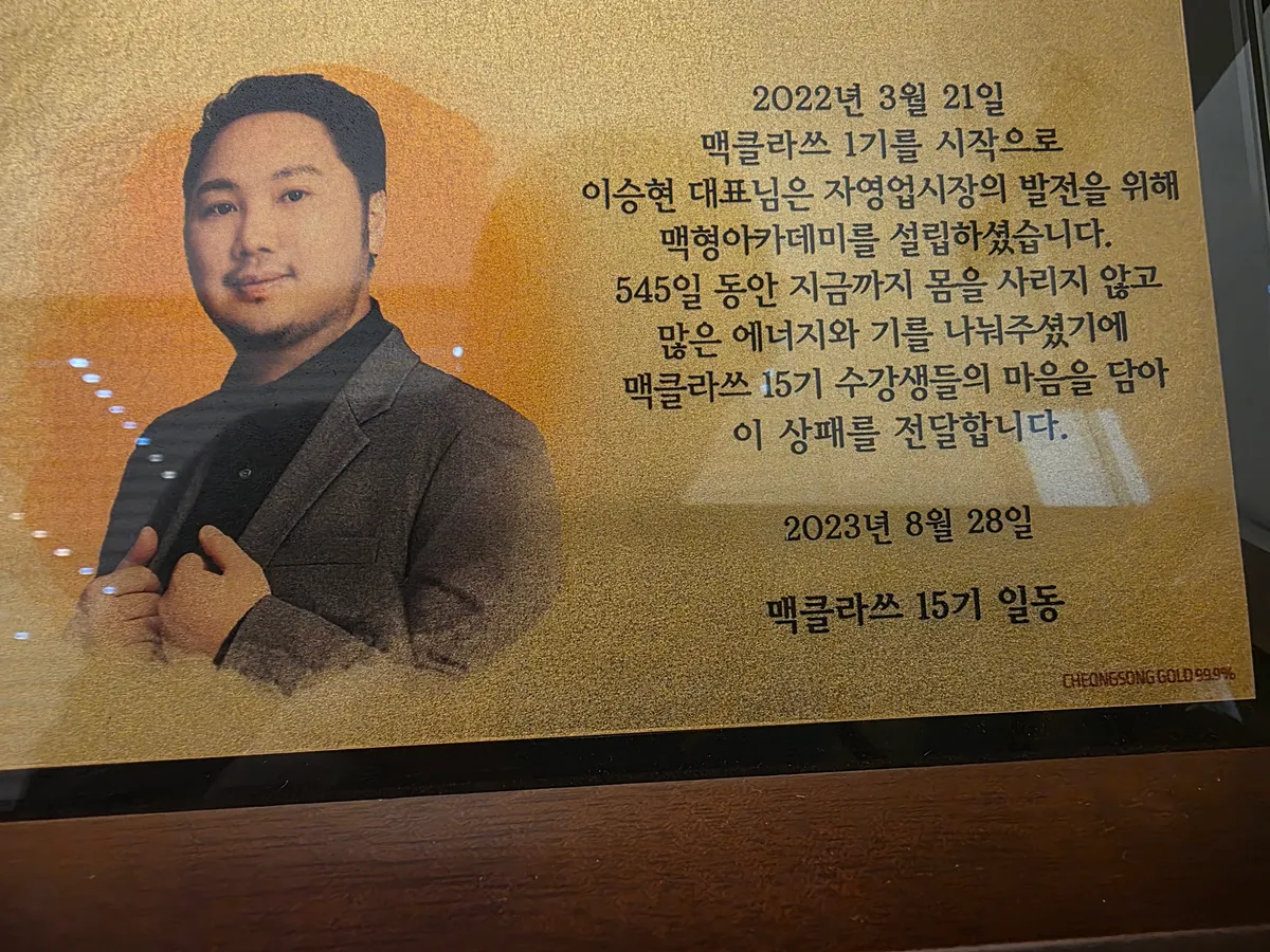 이미지 6