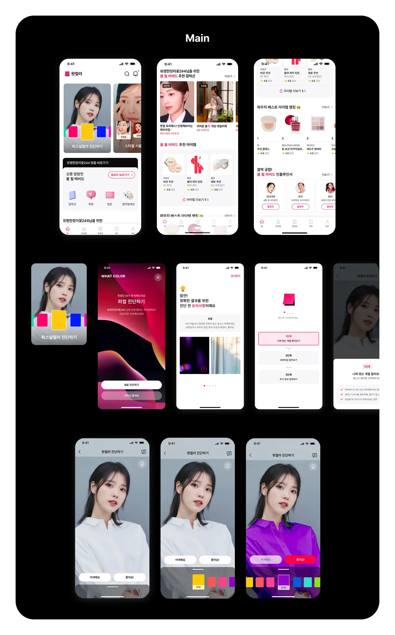 이미지 10