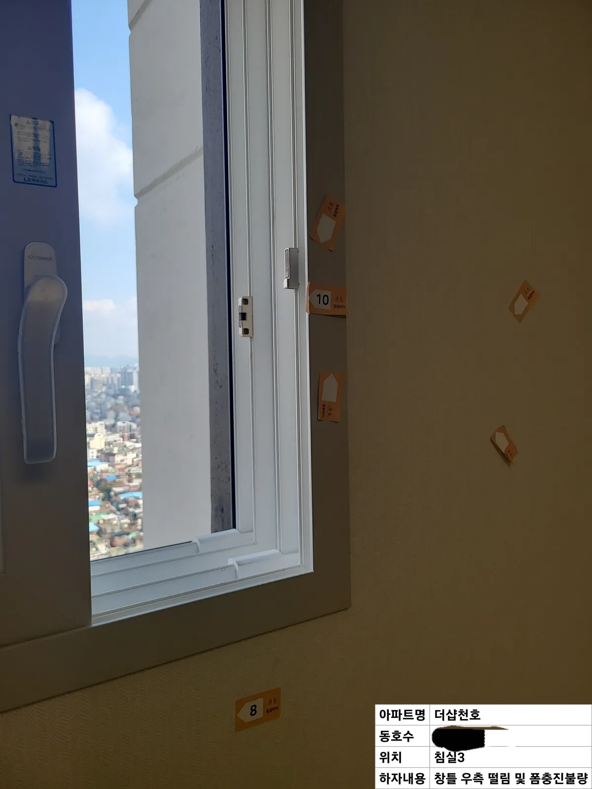 이미지 7