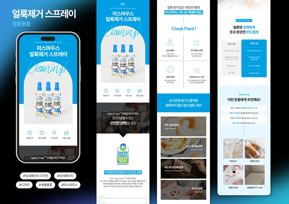 이미지 8