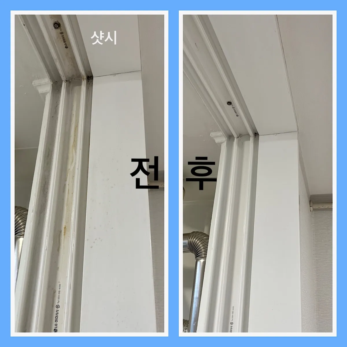 이미지 6
