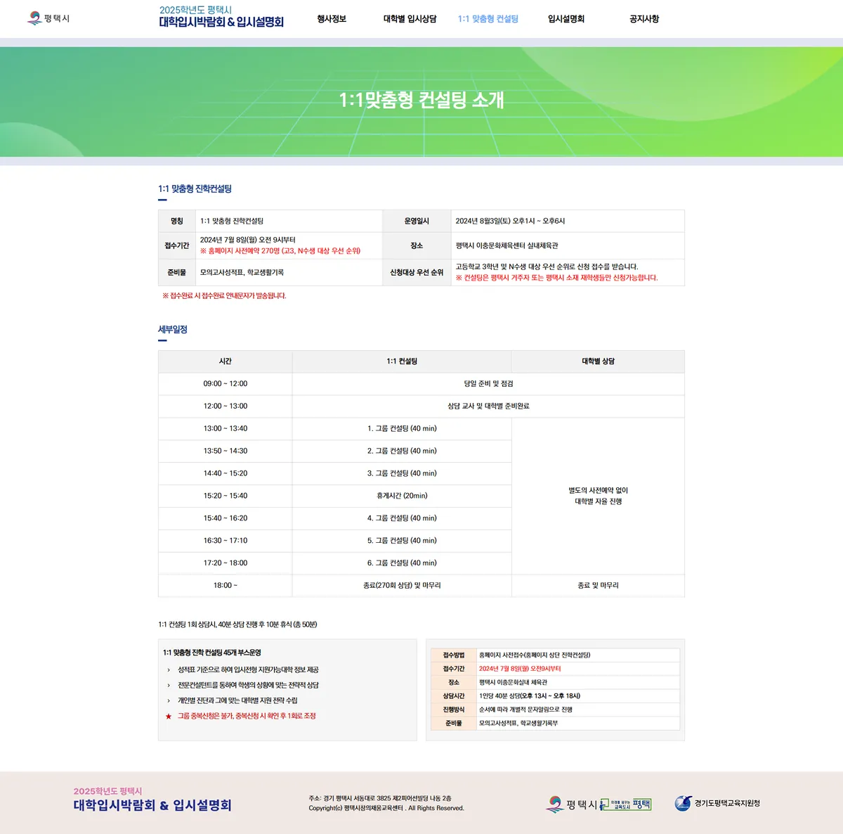 이미지 5