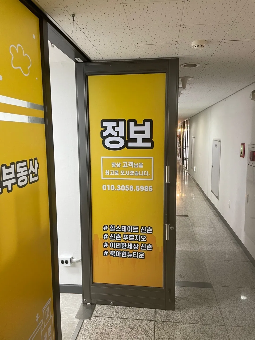이미지 7