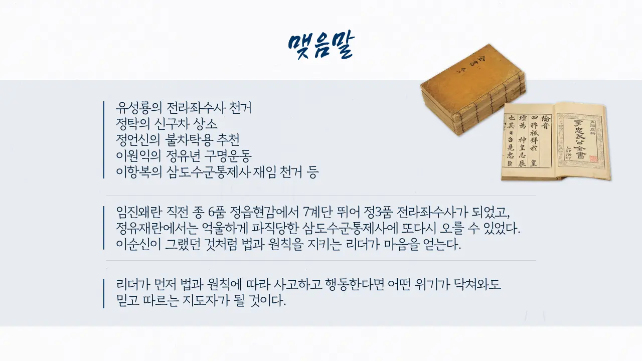 이미지 11