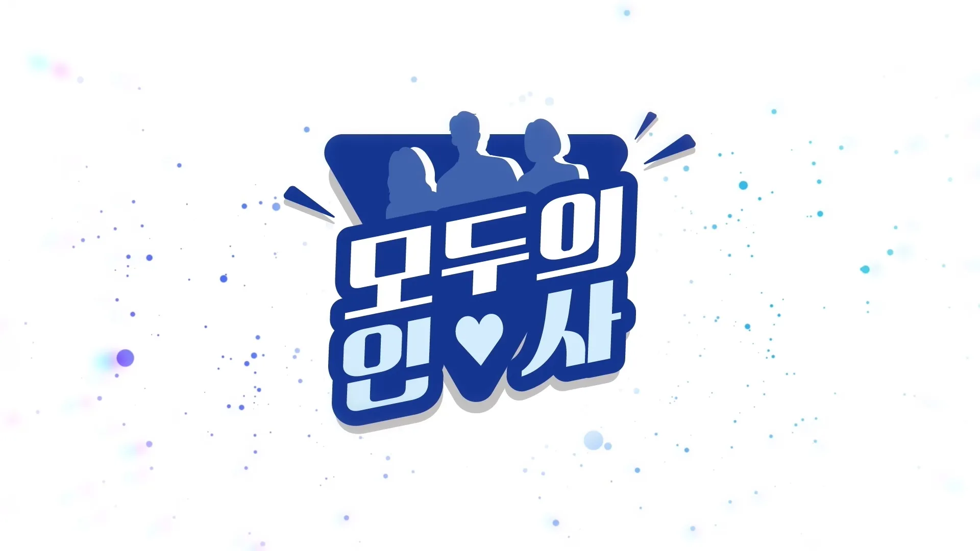 이미지 6