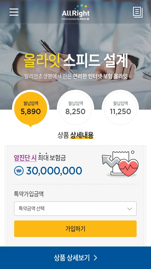 이미지 8
