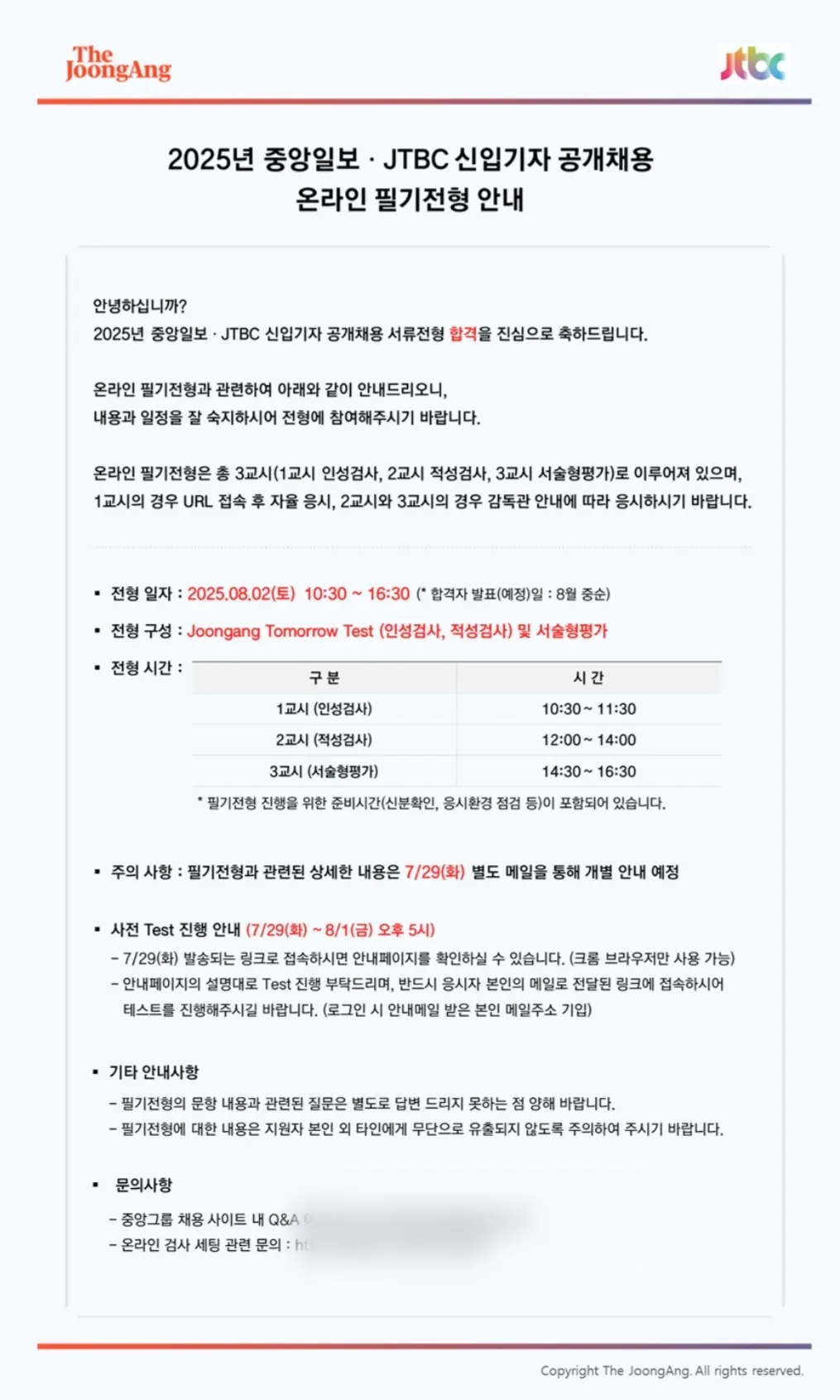 이미지 6