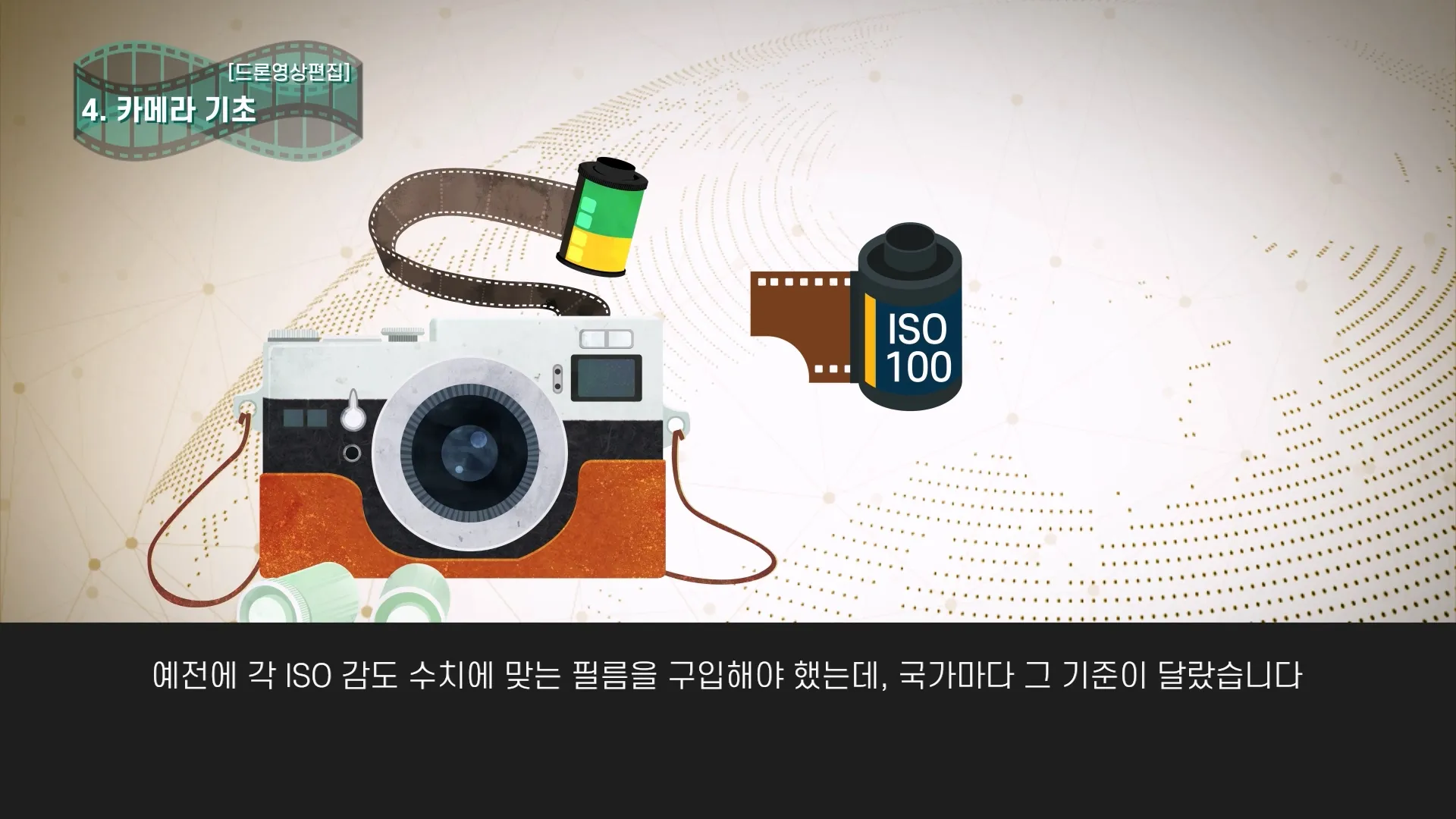 이미지 8