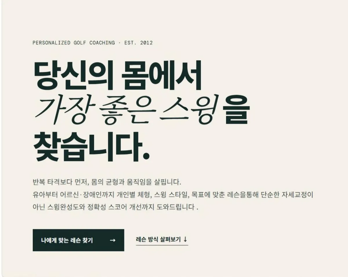 포트폴리오 이미지