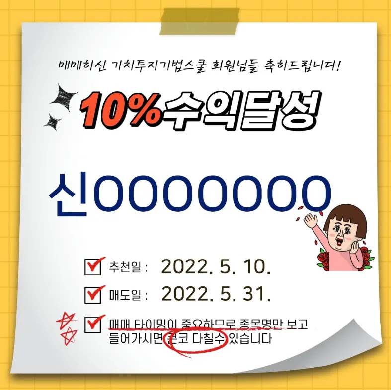 이미지 9