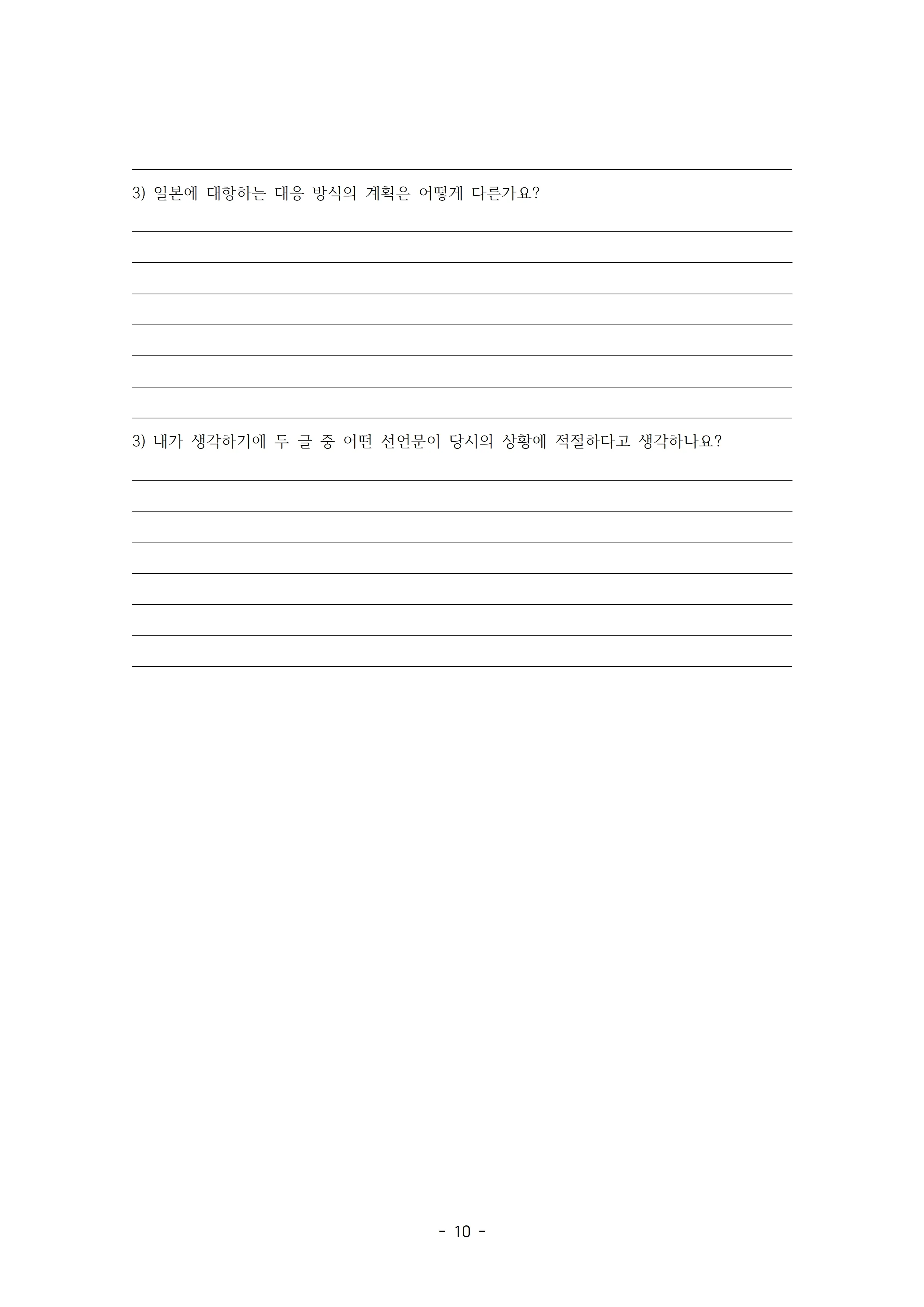이미지 10