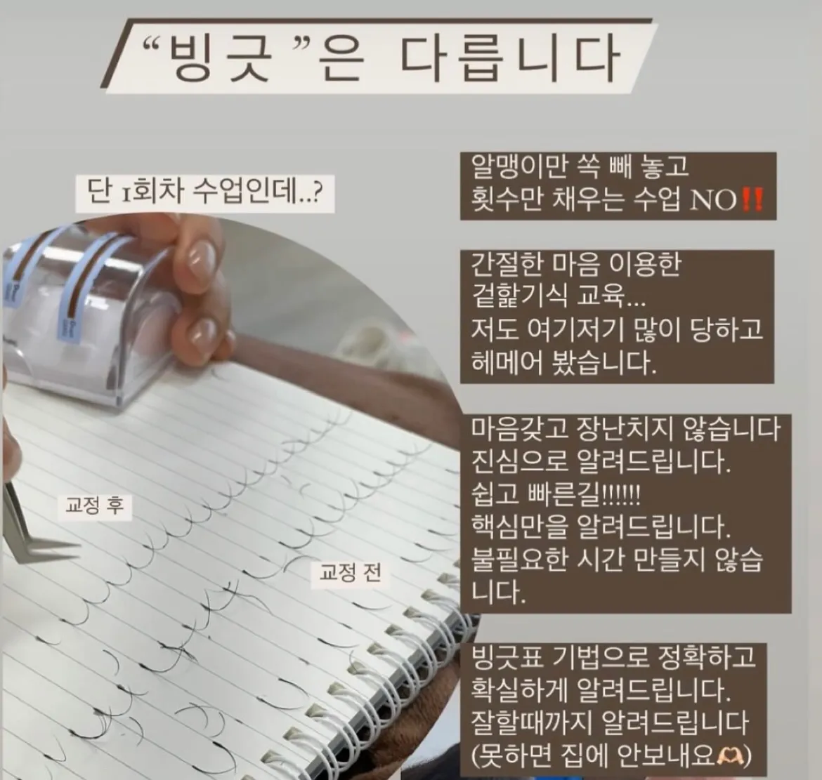 이미지 3